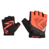 Ziener CULL Junior Bike Glove -Ziener 988505 747